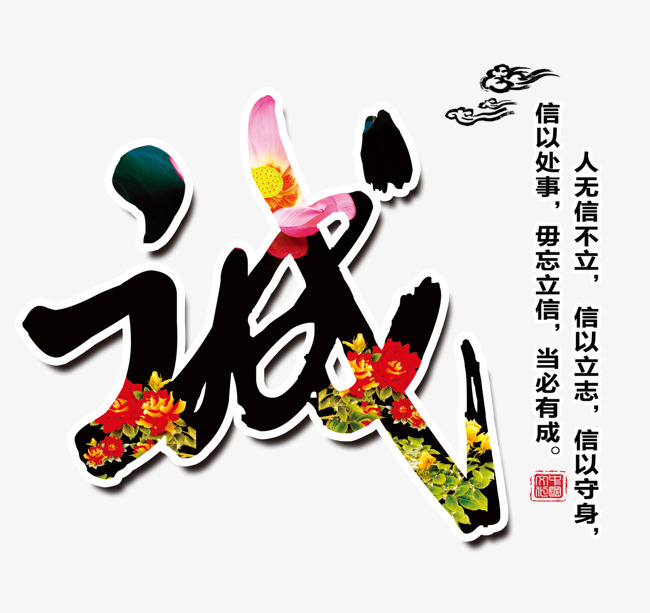 太平追债公司